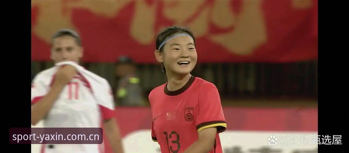 亚新体育2026新版特点 亚新体育2026新版到底有哪些让人眼前一亮的升级?从用户视角深度解析