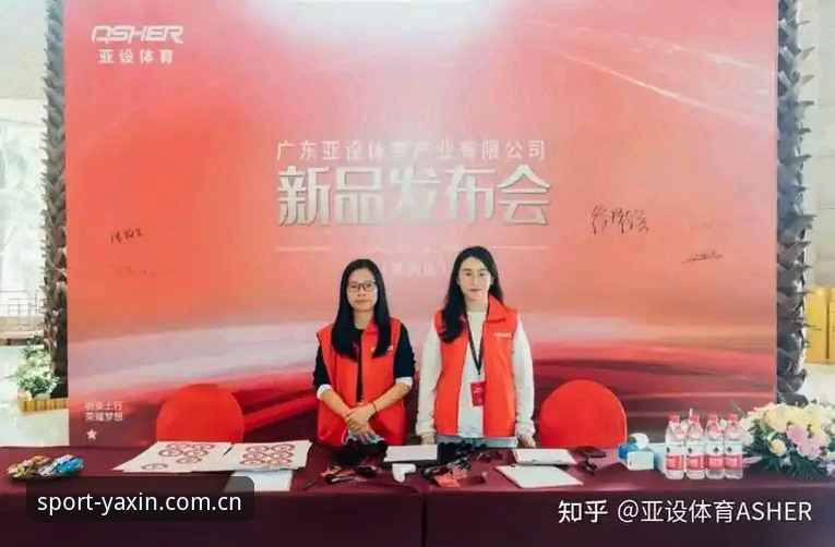 亚新体育下载安装对比 亚新体育官方登录入口 vs 2026新版:下载安装流程与体验对比分析